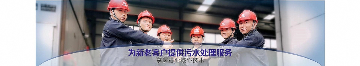 關(guān)于我們內(nèi)頁大圖.jpg 關(guān)于我們內(nèi)頁大圖.jpg