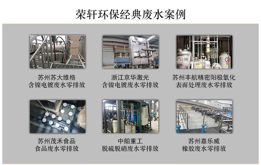 榮軒5.png 榮軒5.png