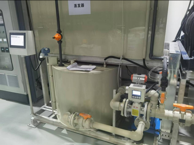 耐酸蒸發器 耐酸蒸發器